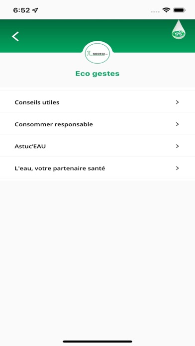 Ma SODECI en ligne Screenshot