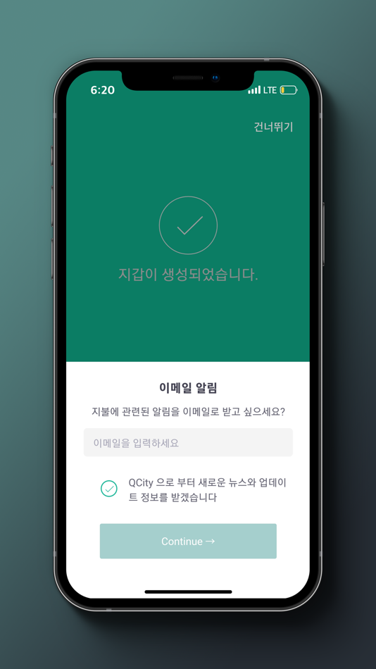 #1. QCity Wallet (iOS) 由: ETRA CO., LTD