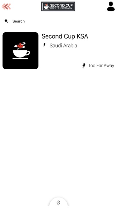 Second Cup KSA Screenshot