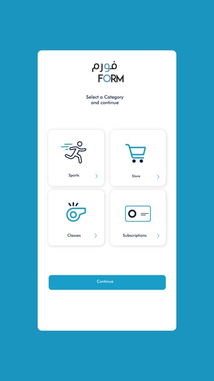 Lets Form screenshot-3