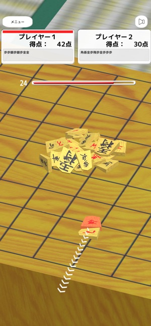 将棋崩し 将棋崩し on the App Store