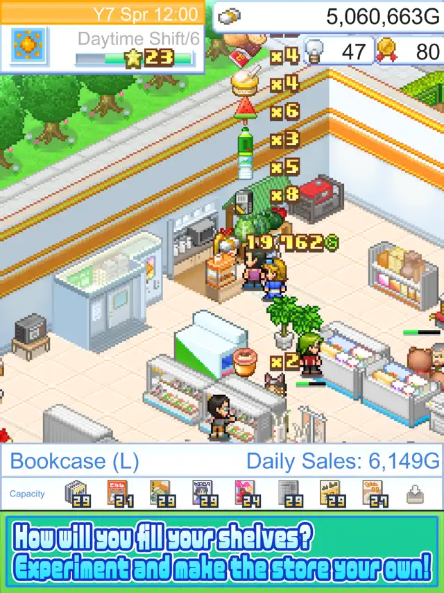 screenshot 0