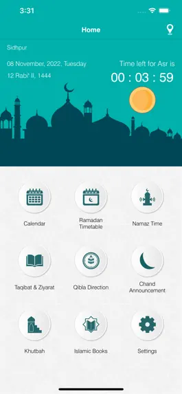 Game screenshot Hidayat apk