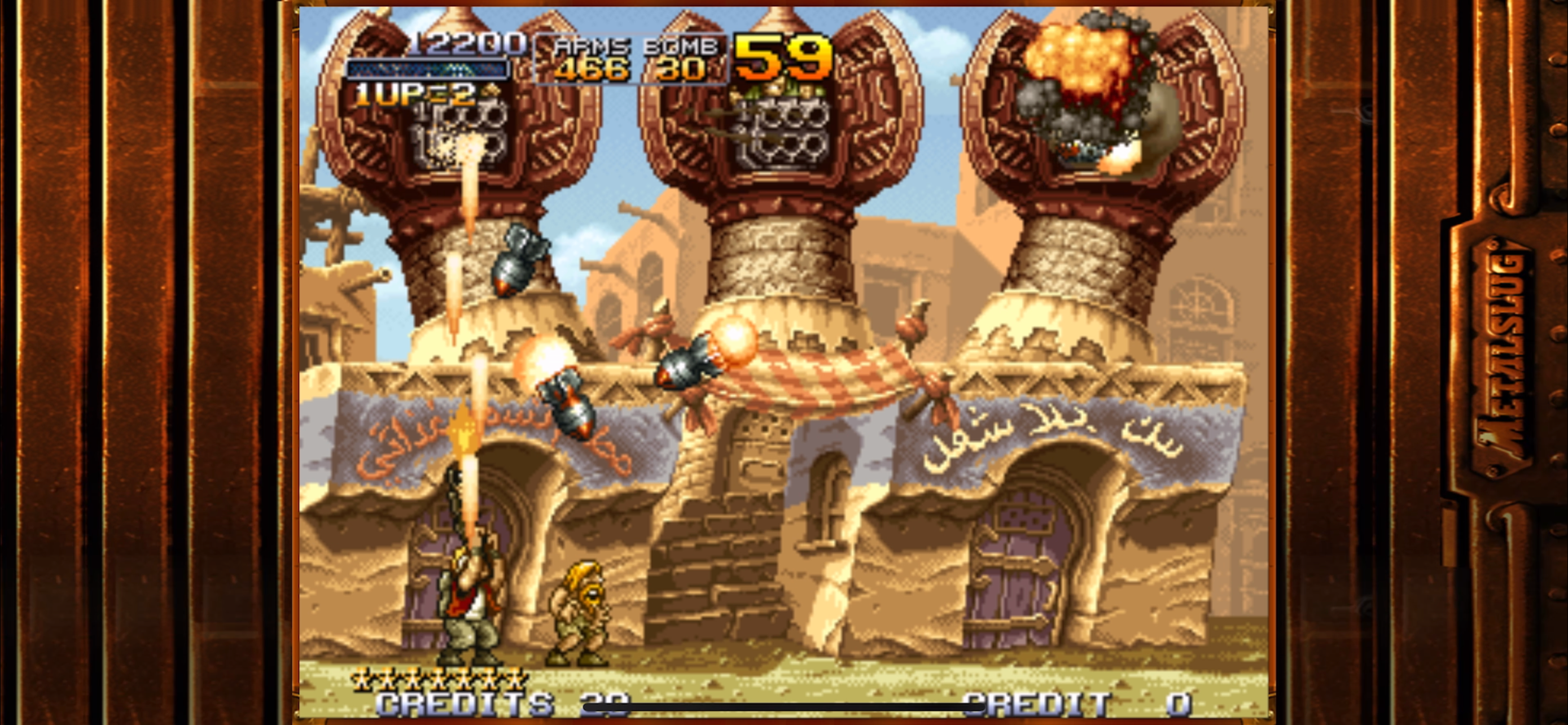 METAL SLUG 2