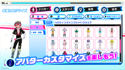 QuizKnock STADIUM コナステ screenshot1