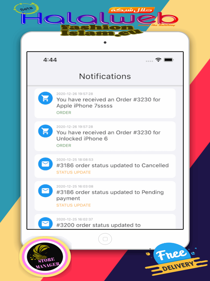 FashionIslam Store Manager