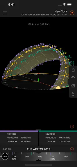 Game screenshot Sun Surveyor Lite hack
