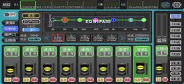Game screenshot T20S-Mixer apk