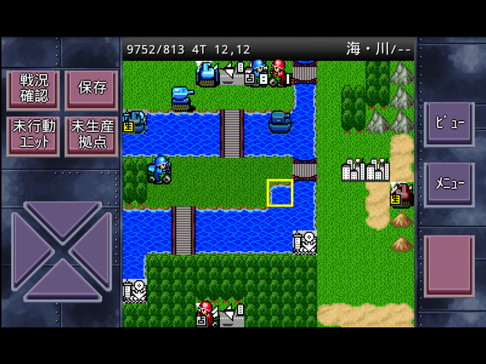 成金国盗りゲーム - 国数拡張版・欧州版