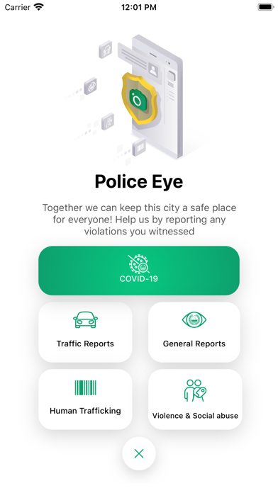 Dubai Police - شرطة دبي Screenshot