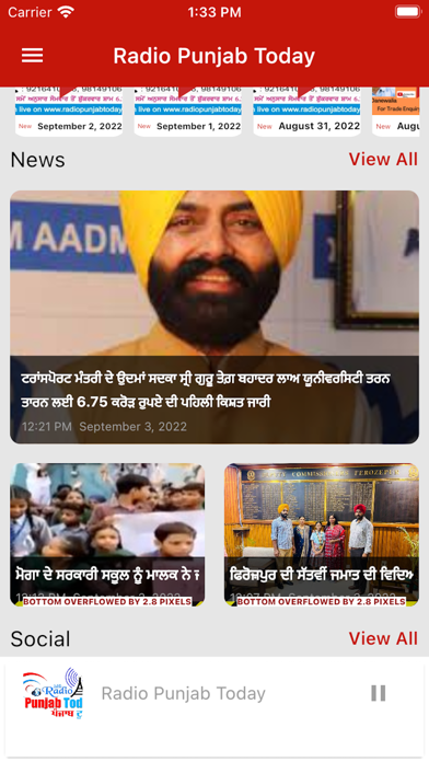 Radio Punjab Today Screenshot