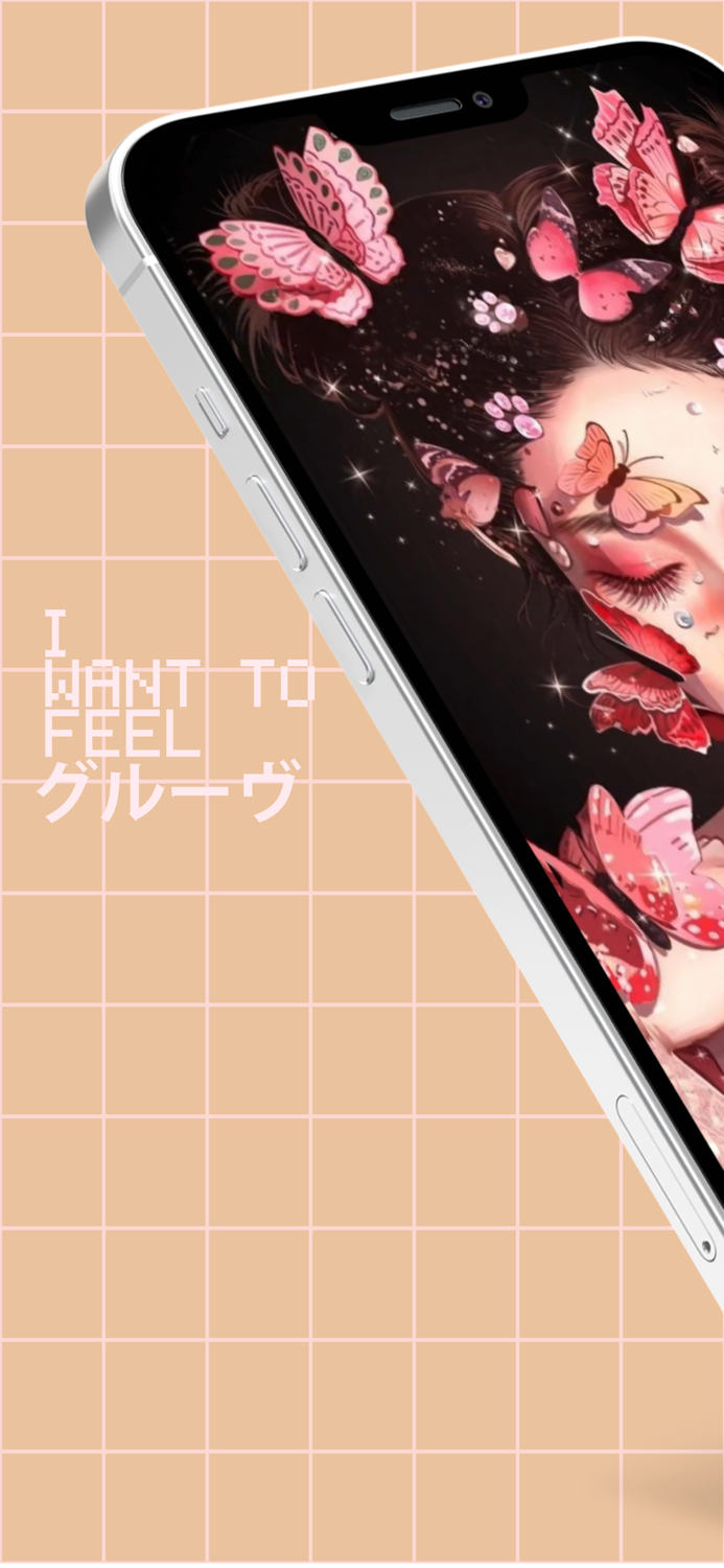 Rose Gold Wallpapers