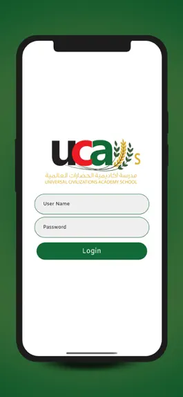 Game screenshot UCA School Kuwait apk