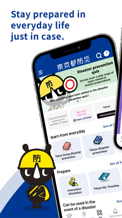 Disaster Preparedness TokyoApp