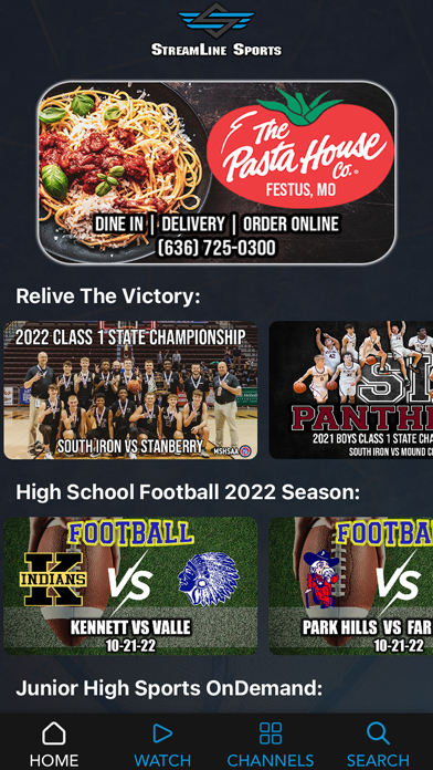 StreamLine Sports Screenshot