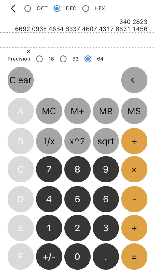 #2. BigNum Calc (iOS) 作者: Wei WEI