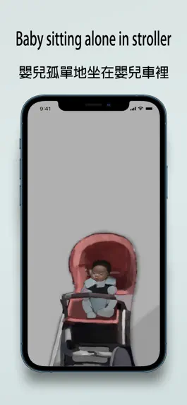 Game screenshot Keep the babies alive mod apk