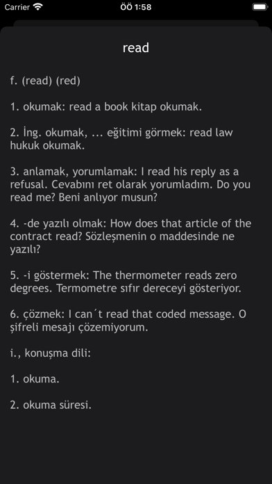 SmartCON Offline Dictionary Screenshot