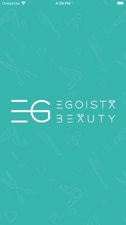 Эгоиста Бьюти