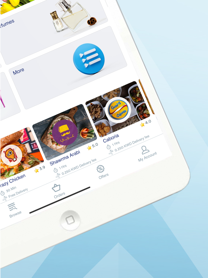 Souq Mnasati - سوق منصتي