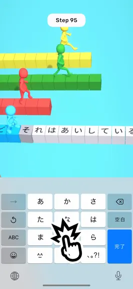 Game screenshot 恋のフリック練習帳 mod apk