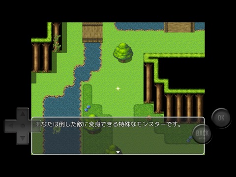 倒した敵に変身するRPGのおすすめ画像2