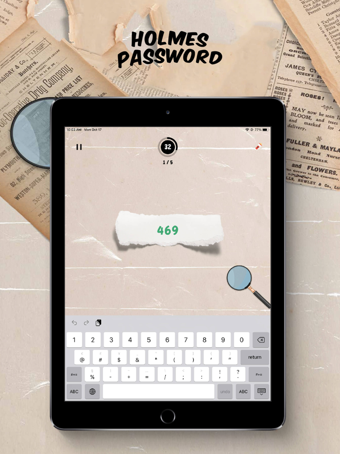 Brain Puzzle - Training Tests