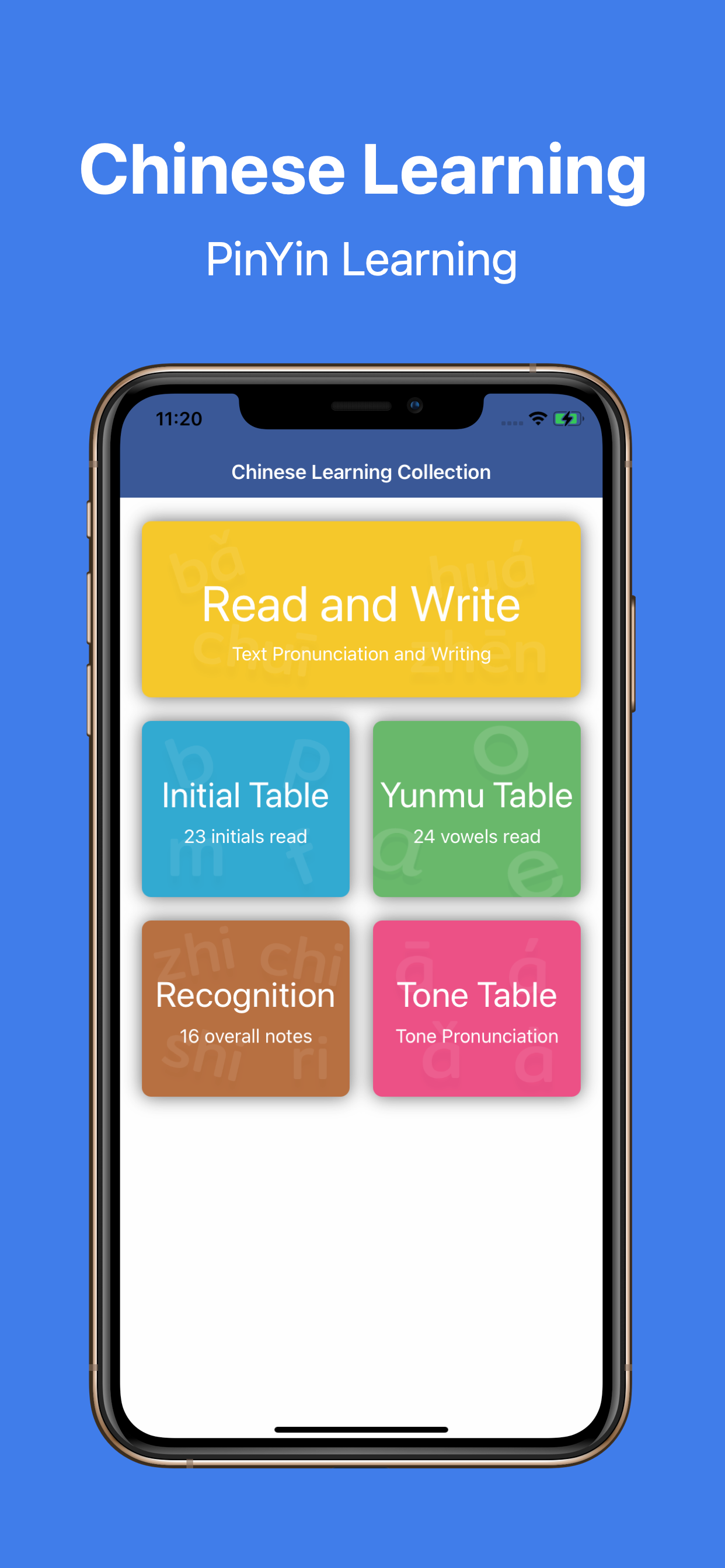 Chinese Learning Assistant