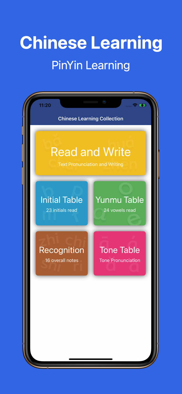 Chinese Learning Assistant