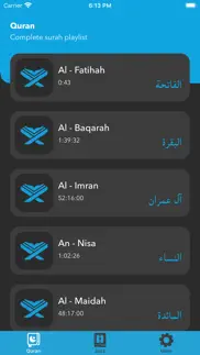 quran voices with juzz iphone screenshot 1