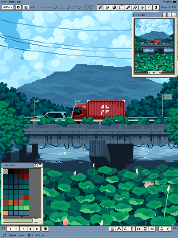 Resprite: pixel art studioのおすすめ画像1