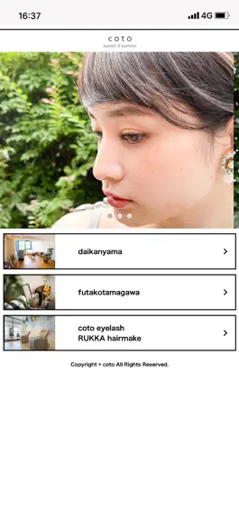 Game screenshot coto mod apk