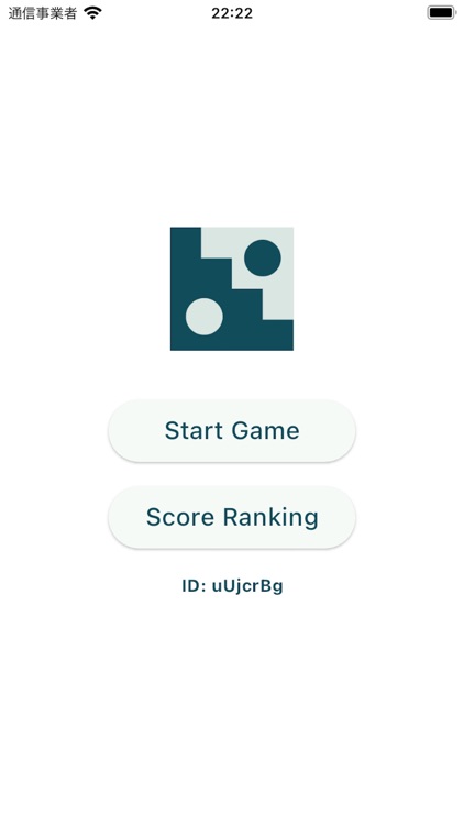 BlockPongar!