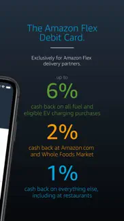 amazon flex debit card iphone screenshot 2