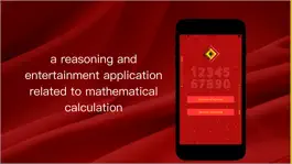 Game screenshot MathTuili hack