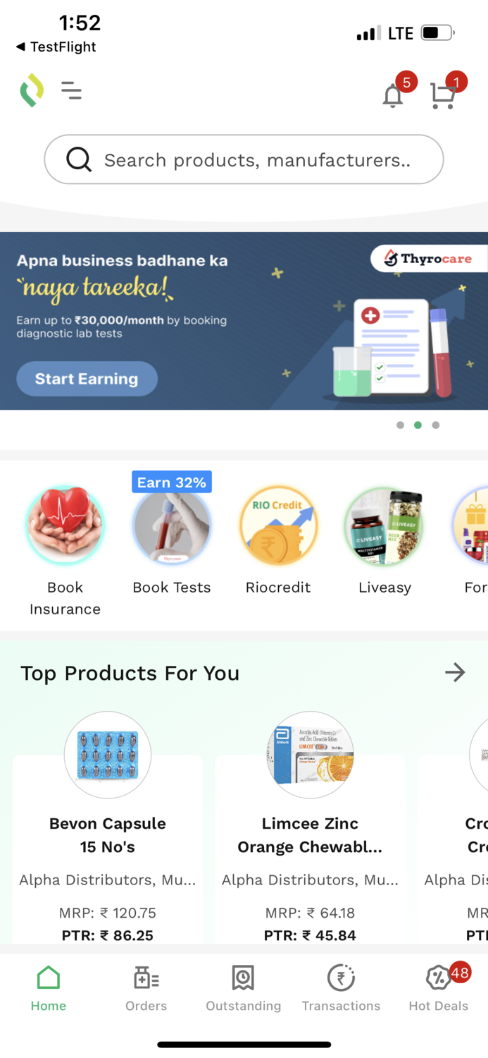 Retailio Retailer - B2B Pharma