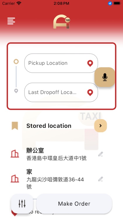 AI TAXI - 香港Call的士 App