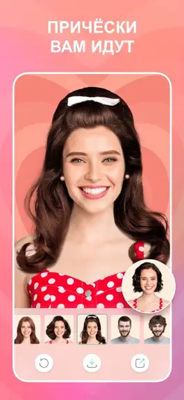 Game screenshot CutArt: Редактор ретуши mod apk