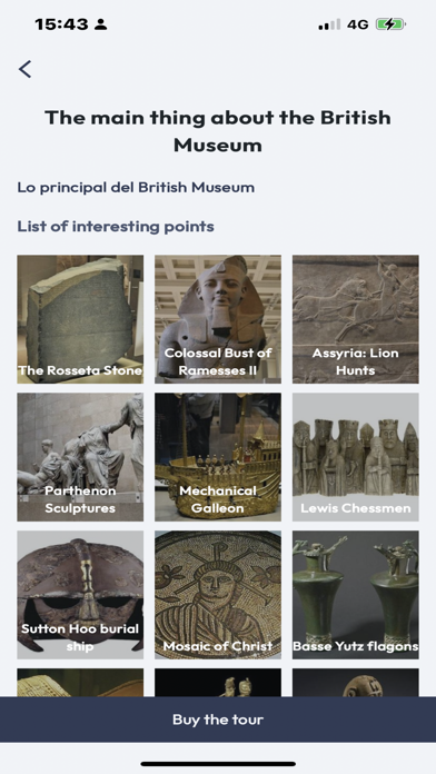British Museum Guided Tours Screenshot