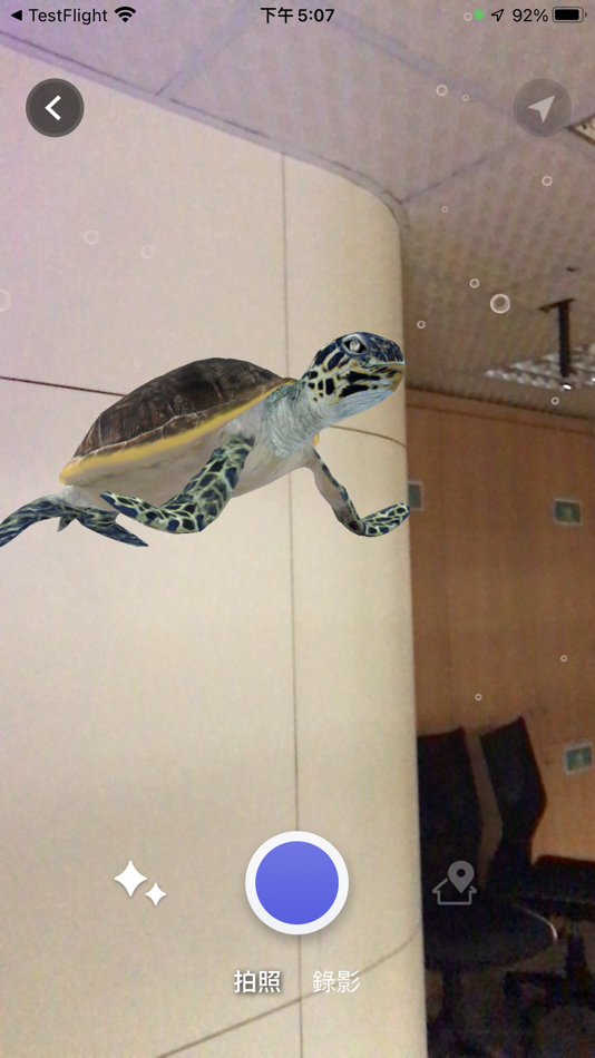 #5. LightenAR (iOS) Ved: Light Generation Co., Ltd.