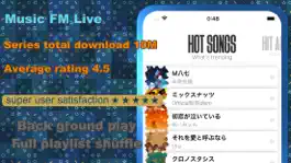 Game screenshot Music FM Live mod apk
