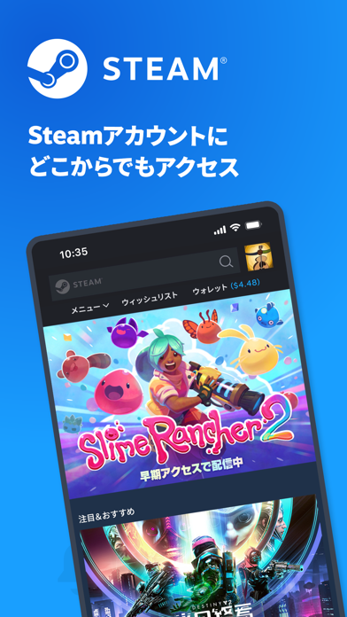 Steam Mobile screenshot1