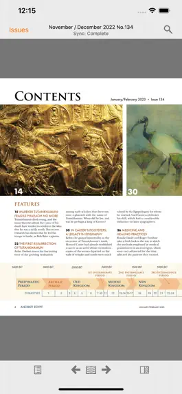 Game screenshot Ancient Egypt Magazine hack