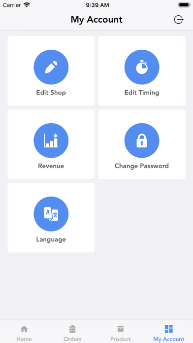 Addis+ Shop Screenshot