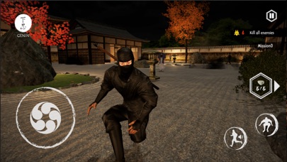 忍者暗殺者 - ステルスゲームのおすすめ画像2