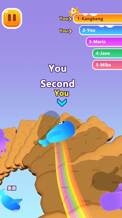 Elastic Jelly Man