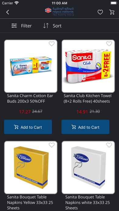 NAPCO - The Family Store Screenshot