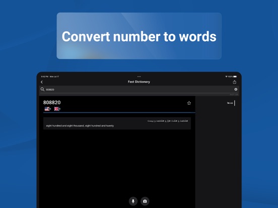 Fastdic - Fast Dictionary iPad screenshot 7 - Reference app