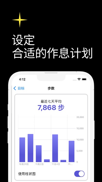DearManual screenshot-3