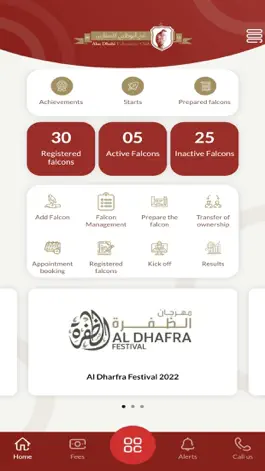 Game screenshot Abu Dhabi Falconers’ Club mod apk